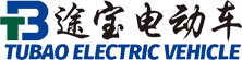途寶電動(dòng)車(chē)